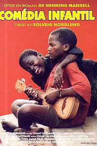 Постер к фильму «Детская комедия (1998)»