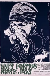 Главный постер фильма «Knut Formos siste jakt (1973)»
