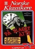 Постер к фильму «På slaget åtte (1957)»