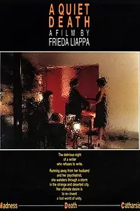 Главный постер фильма «Это была тихая смерть (1986)»