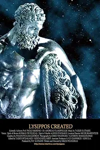 Постер к фильму «Lysippos Epoesen (1996)»