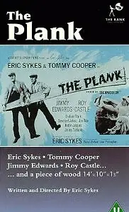 Постер к фильму «Доска (1967)»