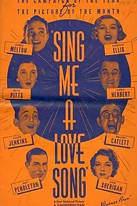 Главный постер фильма «Спой мне песню о любви (1936)»