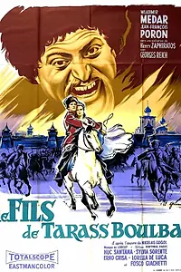 Постер к фильму «Тарас Бульба (1962)»