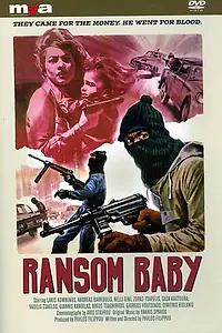 Постер к фильму «Выкуп за младенца (1976)»