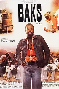Постер к фильму «Бакс (1974)»