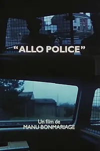 Главный постер фильма «Allô police (1987)»