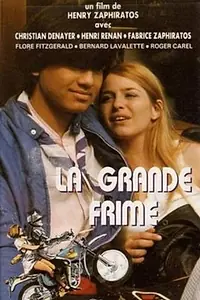 Главный постер фильма «La grande frime (1977)»