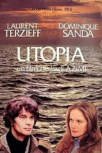 Постер к фильму «Утопия (1978)»