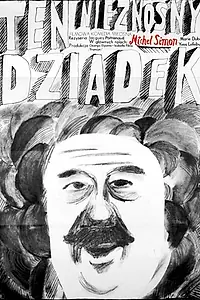 Главный постер фильма «Ох, уж этот дед! (1968)»