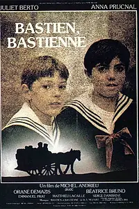 Постер к фильму «Бастьен, Бастьенна (1979)»