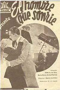 Главный постер фильма «Человек, который смеется (1937)»