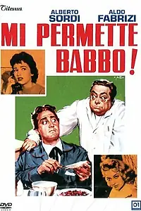 Главный постер фильма «Позвольте мне, батя! (1956)»