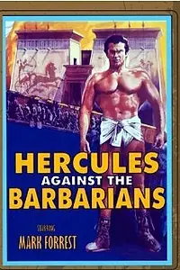 Главный постер фильма «Мацист в аду Чингисхана (1964)»