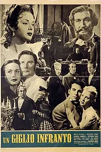 Постер к фильму «La prigioniera della torre di fuoco (1952)»