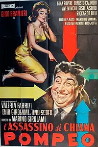 Постер к фильму «Убийцу зовут Помпео (1962)»