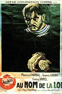 Постер к фильму «Именем закона (1931)»