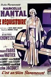 Главный постер фильма «Le réquisitoire (1930)»