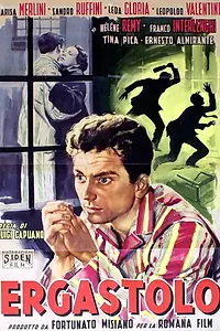 Постер к фильму «Ergastolo (1952)»