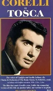 Главный постер фильма «Тоска (1956)»