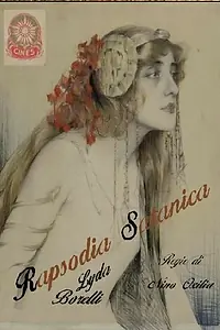 Главный постер фильма «Сатанинская рапсодия (1917)»