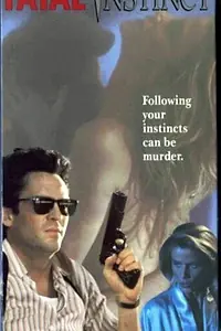 Постер к фильму «Цена убийства (1992)»