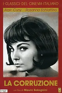 Постер к фильму «Растление (1963)»
