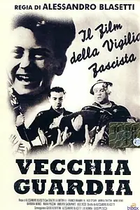 Постер к фильму «Старая гвардия (1934)»