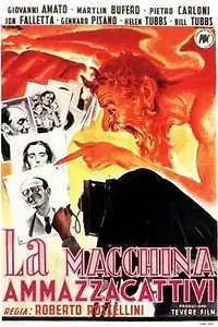 Постер к фильму «Машина, убивающая плохих (1948)»