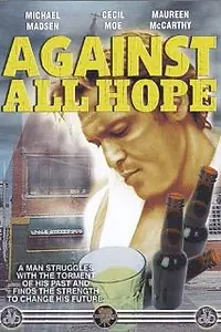 Постер к фильму «Против всех ожиданий (1982)»