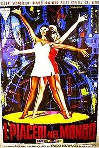 Главный постер фильма «Удовольствия в мире (1965)»