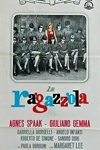Постер к фильму «Девушка (1965)»
