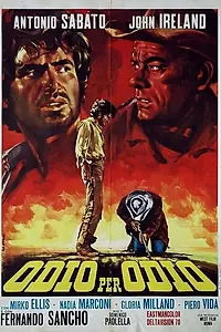 Главный постер фильма «Око за око (1967)»