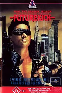 Главный постер фильма «Удар из будущего (1991)»