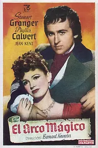 Главный постер фильма «Волшебный смычок (1946)»