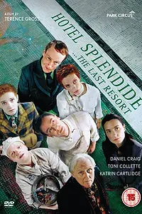 Постер к фильму «Отель «Сплендид» (2000)»
