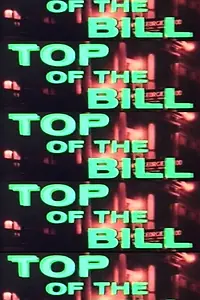 Постер к фильму «Top of the Bill (1971)»