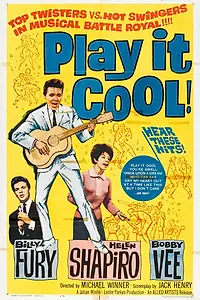Постер к фильму «Не горячись (1962)»