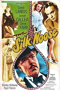 Постер к фильму «Петля (1948)»