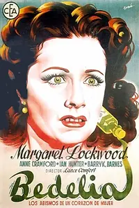 Постер к фильму «Беделия (1946)»