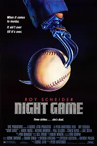 Главный постер фильма «Ночная игра (1989)»