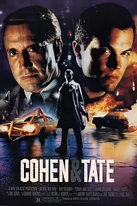 Постер к фильму «Коэн и Тейт (1988)»