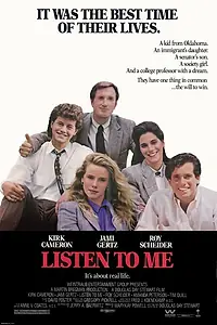 Главный постер фильма «Слушай меня (1989)»