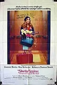 Постер к фильму «Шейла Левайн умерла и живет в Нью-Йорке (1975)»