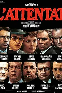 Постер к фильму «Похищение в Париже (1972)»