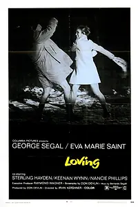 Постер к фильму «Любить (1970)»
