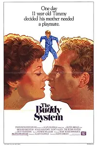 Постер к фильму «По-приятельски (1984)»