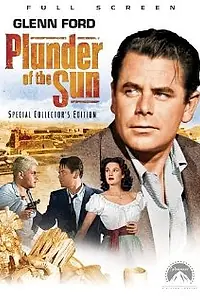 Постер к фильму «Грабёж под солнцем (1953)»