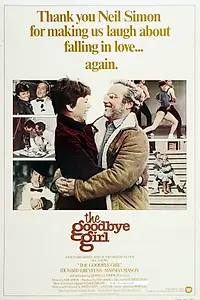 Главный постер фильма «До свиданья, дорогая (1977)»