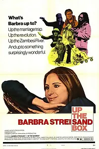 Главный постер фильма «Песочница (1972)»